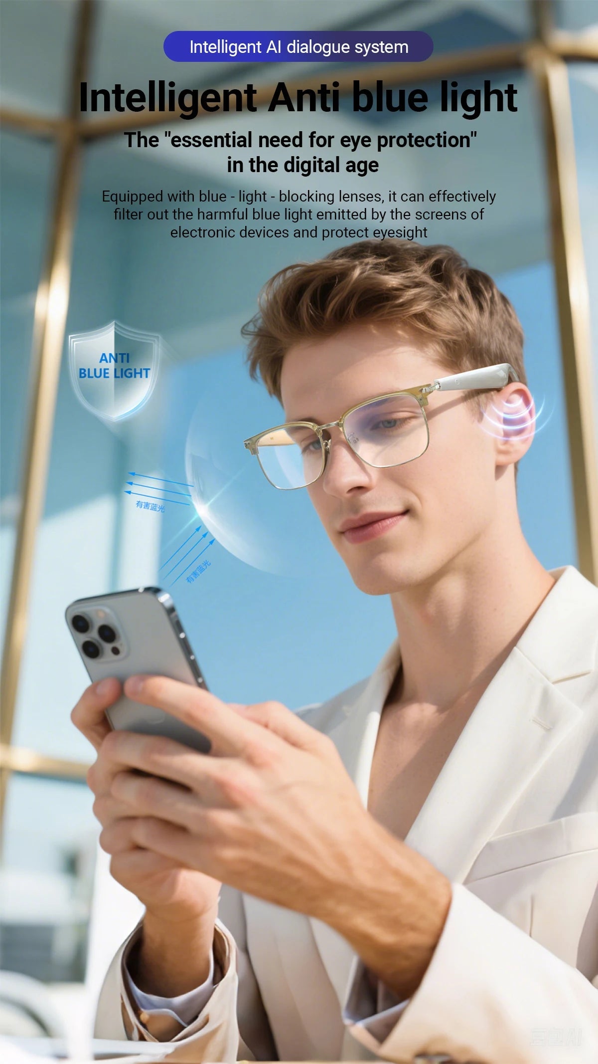 Man wearing AI Smart Glasses with anti-blue light lenses for digital eye protection while using a smartphone