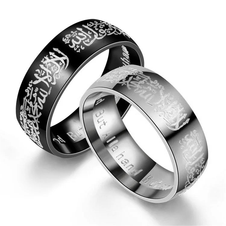 Maxmoon Trendy Titanium Steel Quran Messager rings Muslim religious Islamic halal words men women vintage bague Arabic God ring – Buy Now at SmartSellHub.shop